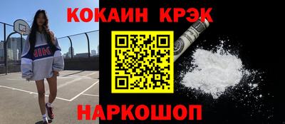 дмт Северобайкальск