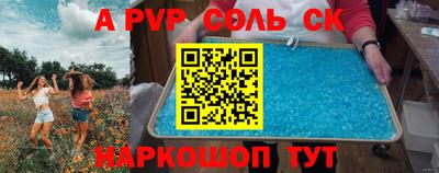 дмт Северобайкальск