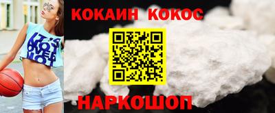 mix Славгород