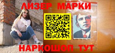 mix Славгород