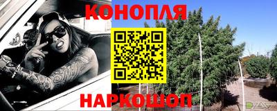 мескалин Свободный
