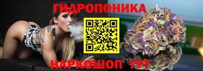 мескалин Свободный
