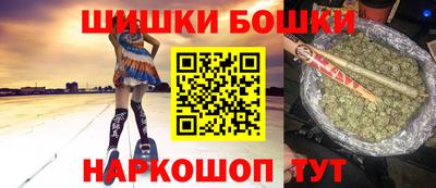 mix Славгород