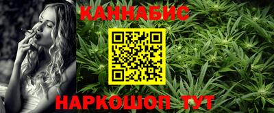 дмт Северобайкальск