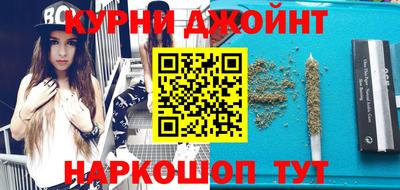 дмт Северобайкальск