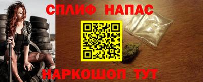 mix Славгород