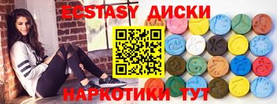 mix Славгород