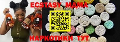 дмт Северобайкальск