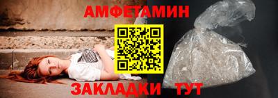 mix Славгород
