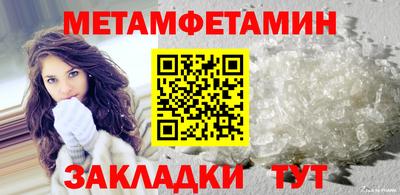 mix Славгород