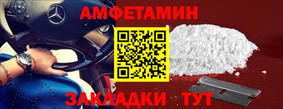 mix Славгород