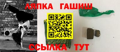 мескалин Свободный