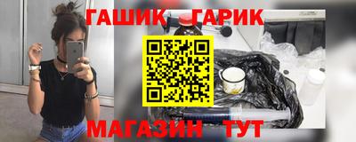 дмт Северобайкальск