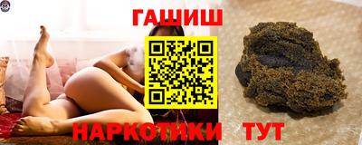 дмт Северобайкальск