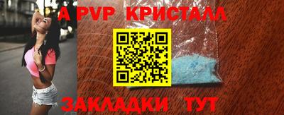 mix Славгород