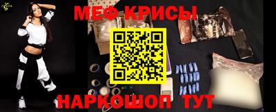 эйфоретик Сланцы